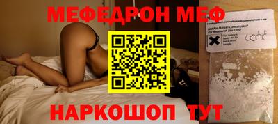 бутик Гусев