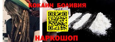 стаф Гусиноозёрск
