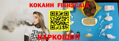 spice Гусь-Хрустальный