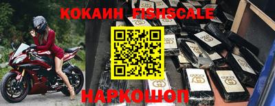 spice Гусь-Хрустальный