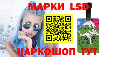 spice Гусь-Хрустальный