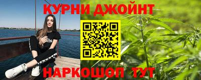 spice Гусь-Хрустальный