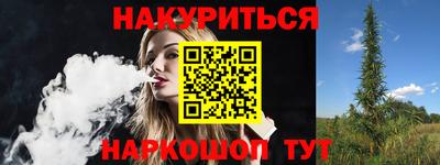 spice Гусь-Хрустальный
