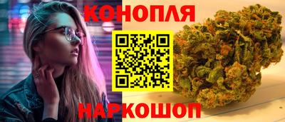 стаф Гусиноозёрск