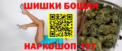 стаф Гусиноозёрск