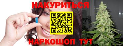 стаф Гусиноозёрск