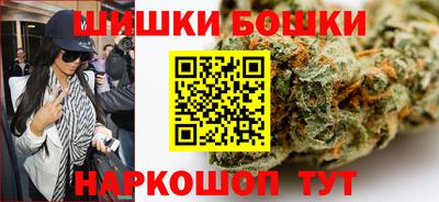 spice Гусь-Хрустальный