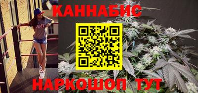 стаф Гусиноозёрск