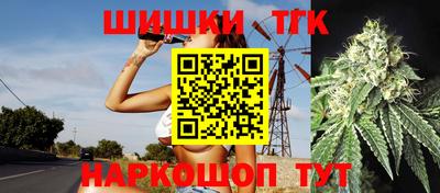 бутик Гусев