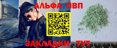 бутик Гусев