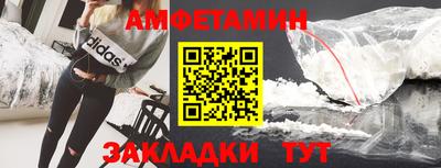 стаф Гусиноозёрск