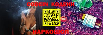 spice Гусь-Хрустальный