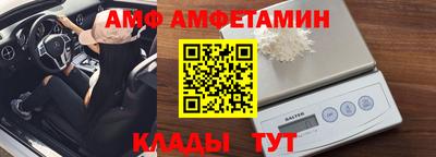 стаф Гусиноозёрск