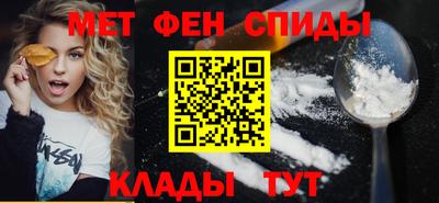 бутик Гусев