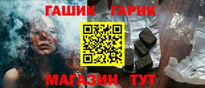 spice Гусь-Хрустальный