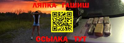 бутик Гусев