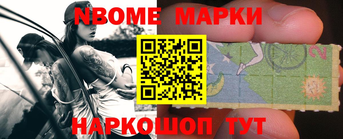 LSD-25 экстази ecstasy  Вход с VPN  Можайск  ЛСД экстази кислота 