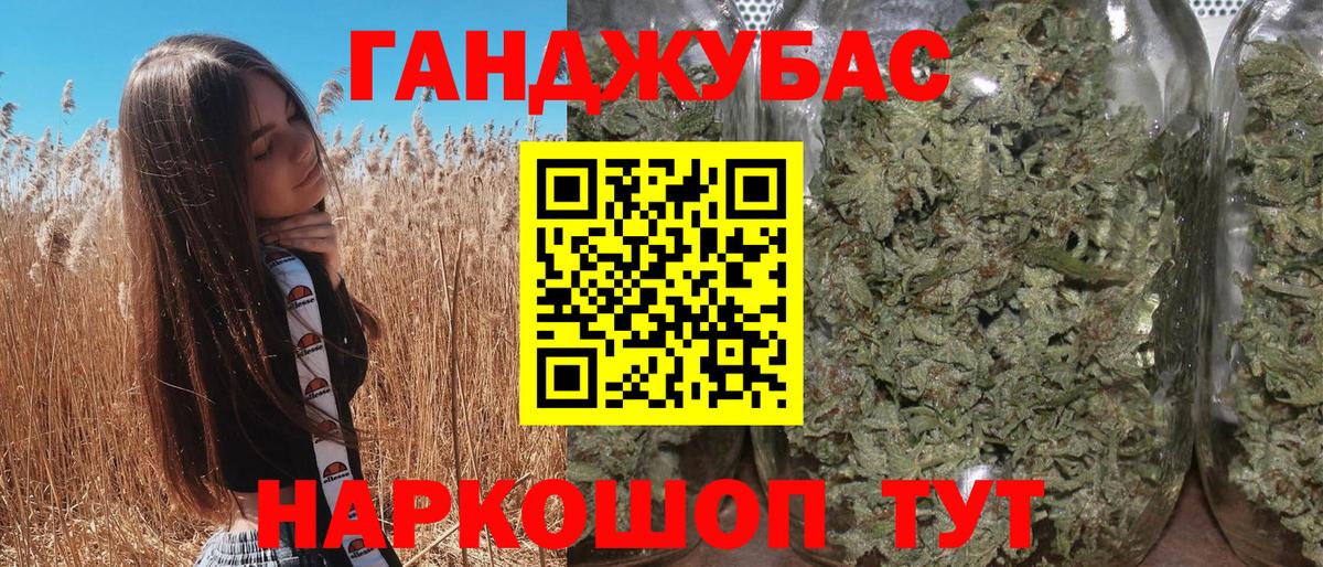 КОКАИН  ГАШ  Можайск  Лсд 25  Меф МЯУ МЯУ   Меф  Вход с VPN 
